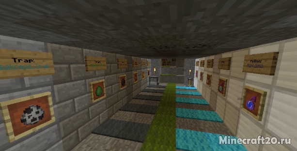 Карта Rogues [1.12.2] (PvP)