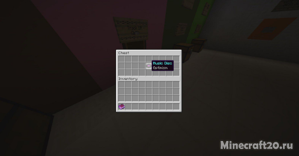 Карта First Steps A Minecraft Album [1.13.2] (Разгадай загадку)