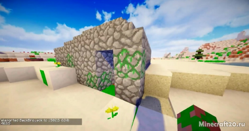minecraft мод на руины