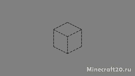 как включить датапаки в майнкрафте