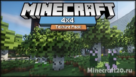 Ресурспак 4×4 [1.13.2] 1.12.2 (4х)