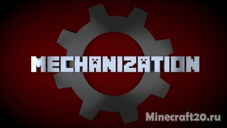 1542704163 mechanization datapack thumbnail