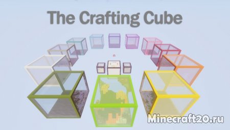 Карта The Crafting Cube [1.13.2] (Мини-игра)