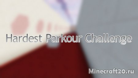 Карта Hardest Parkour Challenge [1.13.2] (Паркур)