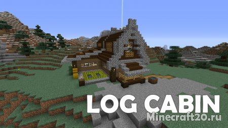 Карта Log Cabin [1.13.2] (Постройка) (Средневековый деревянный дом)