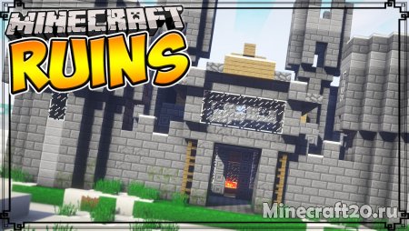 minecraft мод на руины