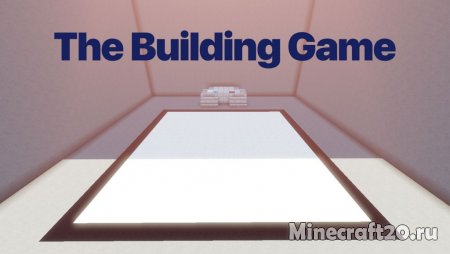 Карта The Building Game [1.13.2] (Мини-игра)