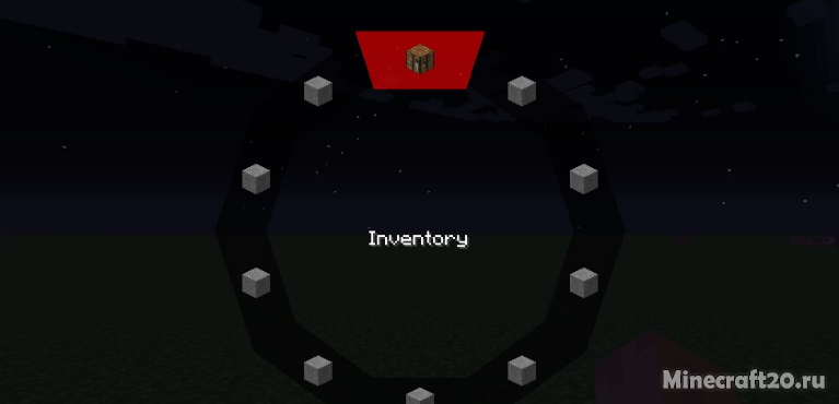 mine menu мод майнкрафт