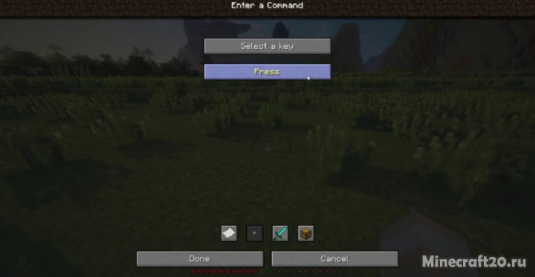 mine menu мод майнкрафт
