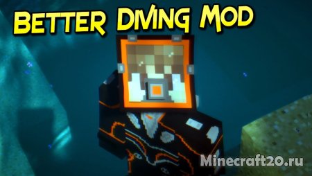 Перейти в новость Мод Better Diving 1.16.5/1.12.2 (Костюмы для плавания)