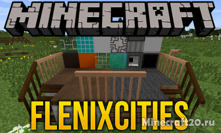 Мод Flenix Cities 1.7.10 (Декорации для постройки города)