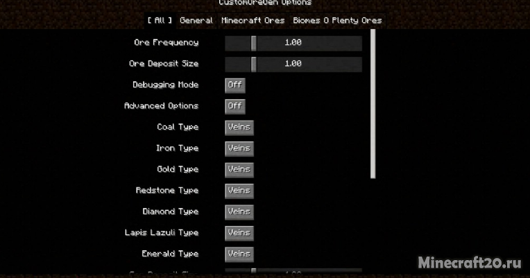 Как увеличить генерацию руды в minecraft