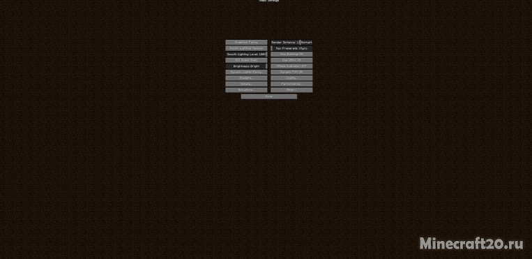 Как увеличить меню в майнкрафте