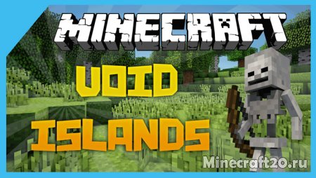 Мод Void Island Control 1.12.2/1.11.2 (Создание сервера «Skyblock»)