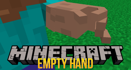 Мод Empty Hand 1.12.2 (Свободные руки)