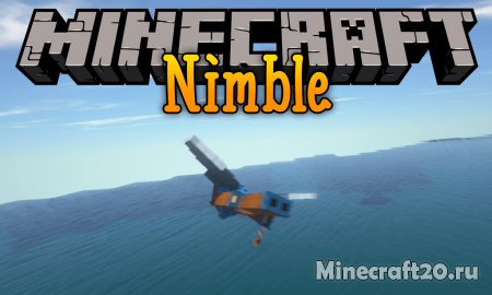 Мод Nimble 1.18.1/1.17.1 (Крылья для игрока)