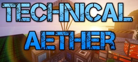 aether 1.12.2 dungeons