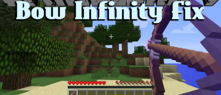 Мод Bow Infinity Fix 1.18.2/1.17.1 (Фикс бесконечного лука)