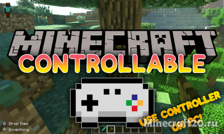 Мод Controllable 1.19.4/1.18.2 (Джойстик в Minecraft)
