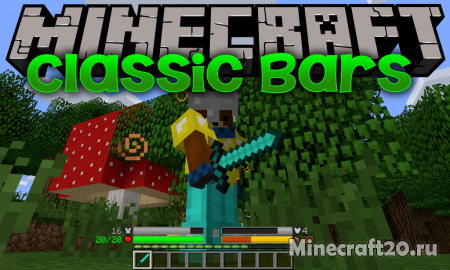 Мод Classic Bars 1.14.4/1.12.2 (Новые показатели)