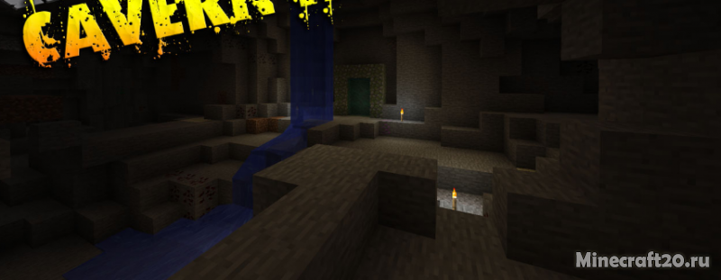 Cavern 2 mod