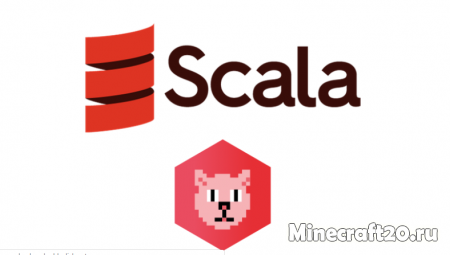 Scalable Cat’s Force 1.19.2/1.18.2 (Библиотека Scala)