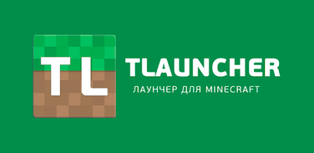 tlauncher 2.75 download