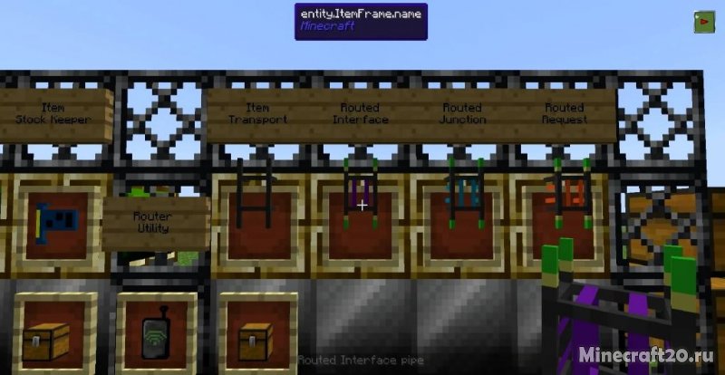 red craft мод на майнкрафт