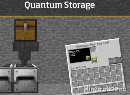 Перейти в новость Мод Quantum Storage 1.16.5/1.15.2 (Хранилище для предметов)