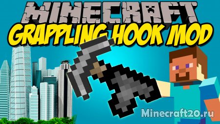 Мод Grappling Hook 1.20.1/1.19.4 (Стань Человеком-Пауком)