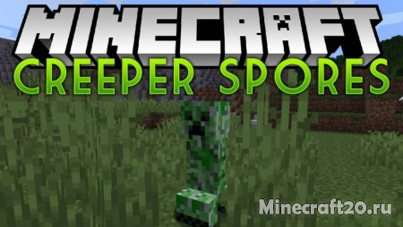 Перейти в новость Мод Creeper Spores 1.18.2/1.17.1 (Больше криперов)
