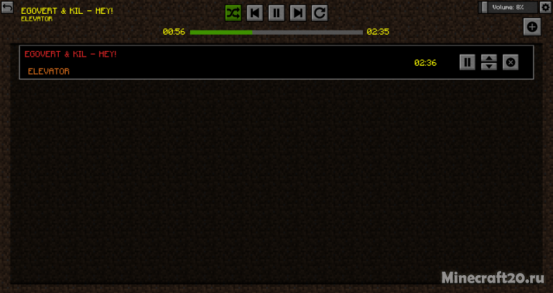 Как пользоваться music player mod в майнкрафт