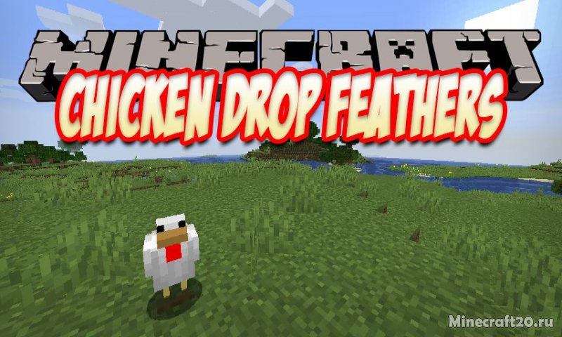 zombie drop feathers