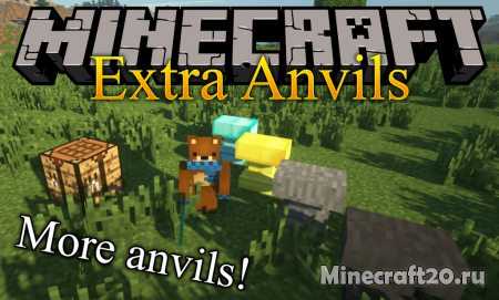 Мод Extra Anvils 1.14.4/1.12.2 (Новые виды наковальни)