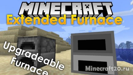 Extended Furnace 1.14.4 (Улучшенная печь с 4 обновлениями)