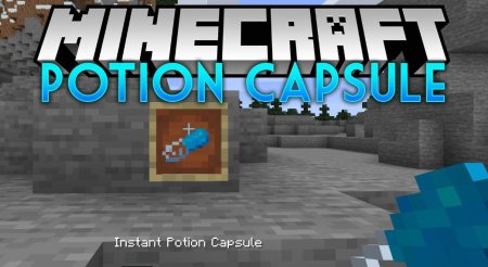 Мод Potion Capsule 1.14.4 (Зелье внутри капсул)