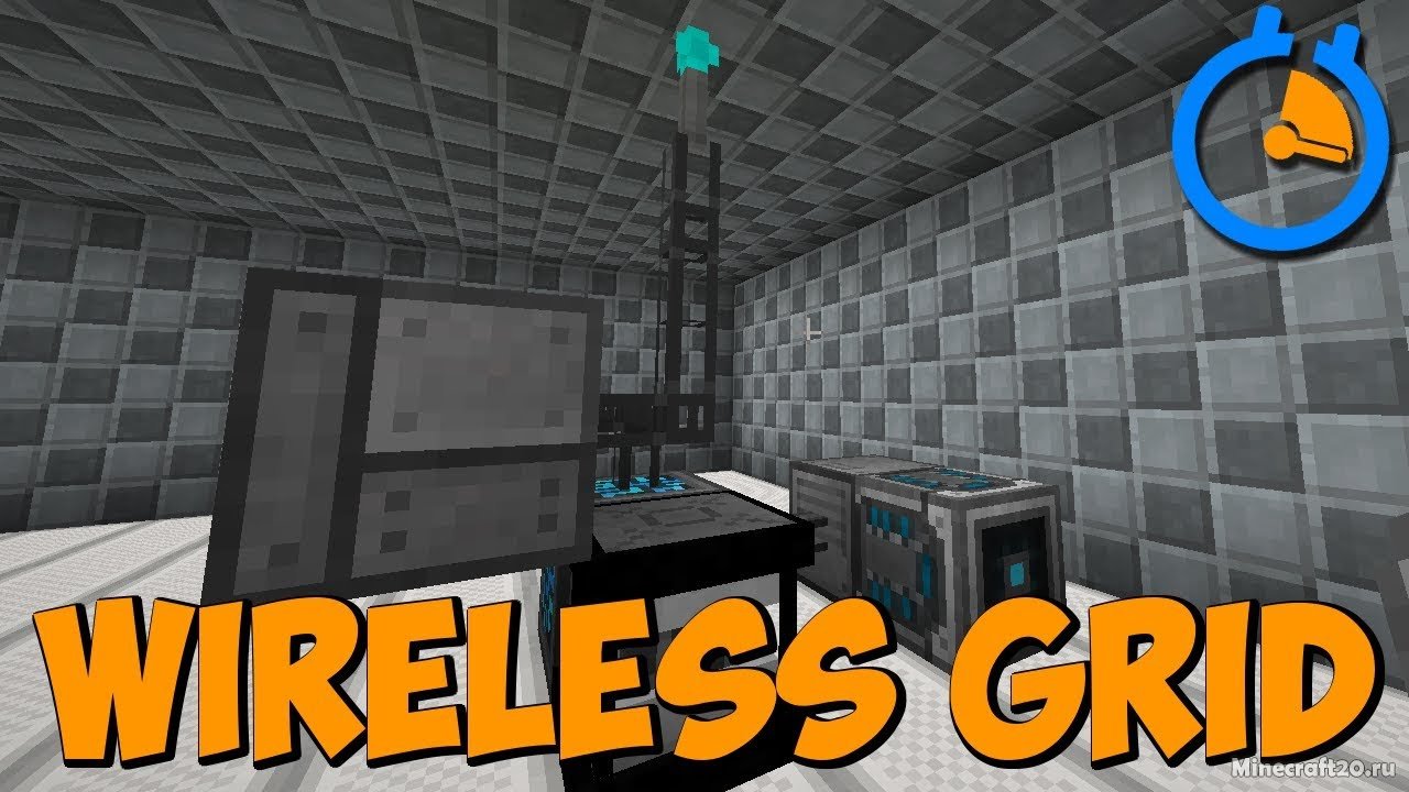 Minecraft refined storage гайд