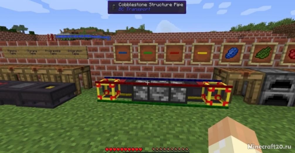 Minecraft buildcraft 1.12 2. Билд крафт 1.12.2. Мод BUILDCRAFT 1.12.2. BUILDCRAFT 1.11.2. Билд крафт двигатели.