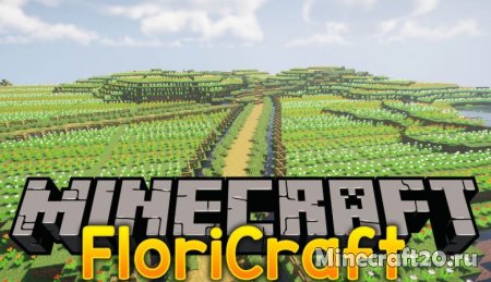 Мод Floricraft 1.12.2/1.11.2 (Дополнение для природы)