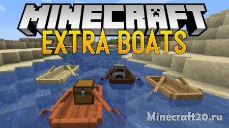 Мод на minecraft на машины в minecraft 1 16. Смотреть фото Мод на minecraft на машины в minecraft 1 16. Смотреть картинку Мод на minecraft на машины в minecraft 1 16. Картинка про Мод на minecraft на машины в minecraft 1 16. Фото Мод на minecraft на машины в minecraft 1 16