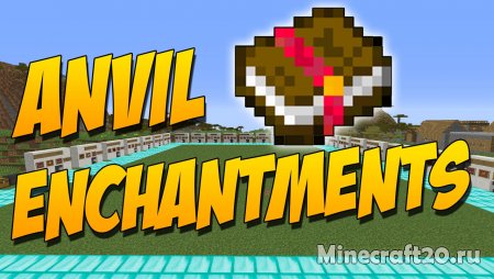 1577635046 anvil enchantments mod 1