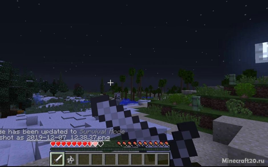 Sword mod 1.12 2. Sword mod 1.12 2