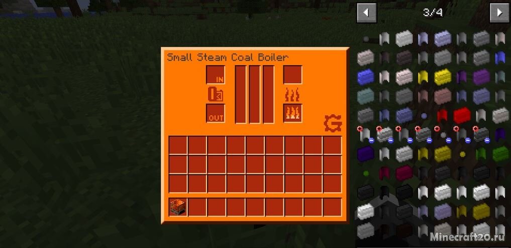 GREGTECH 1.12.2 Blast furnace. Small Coal Boiler GREGTECH.