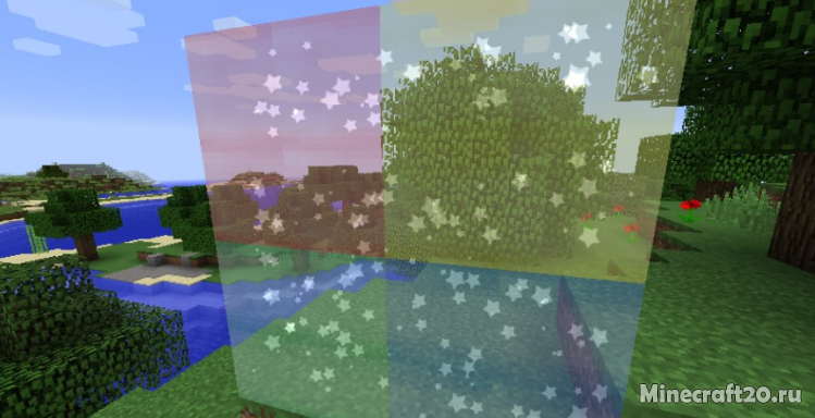 Мод NICE 1.20.1/1.19.4 (Инновации)