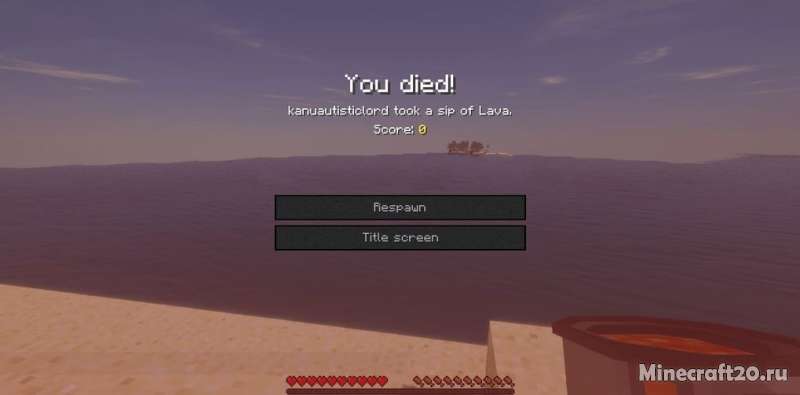 Мод Sips 1.16.4/1.12.2 (Емкости для жидкостей)