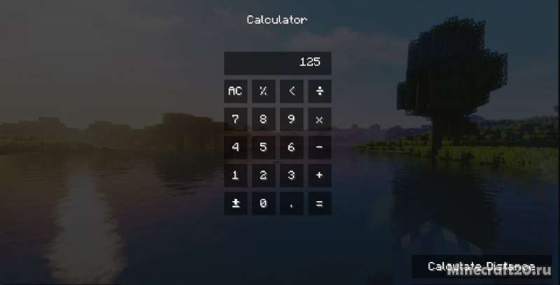Карта калькулятор в майнкрафт