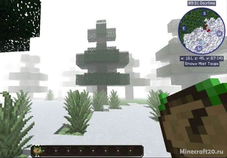 Мод from the fog 1.18 2. /Locate майнкрафт. /Locate майнкрафт 1.12.2. Lost in the Mist Mod Minecraft. Команда locate в майнкрафт 1.12.2.