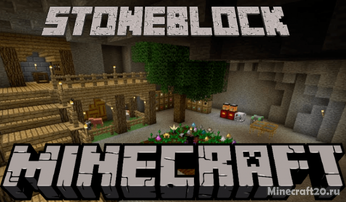 Mod Stoneblock 1 12 2 Vyzhivanie V Ogranichenii