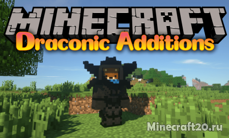 Мод Draconic Additions 1.12.2 (Аддон к Draconic Evolution)