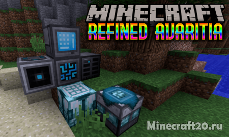 Мод Refined Avaritia 1.12.2/1.11.2 (Дополнение к Avaritia)